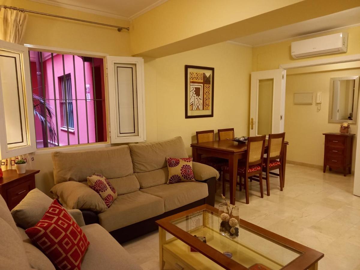 Apartamento Sauceda 7 Σεβίλλη Εξωτερικό φωτογραφία